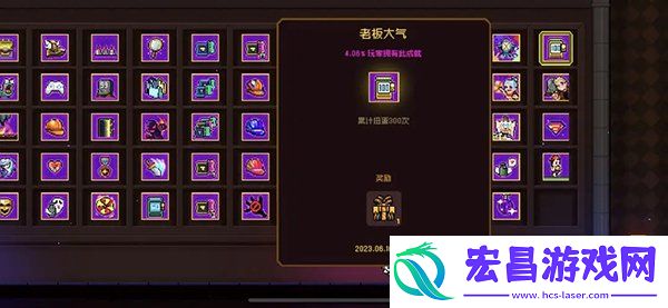 霓虹深渊无限隐藏成就完成技巧