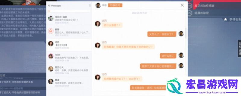 新世界游戏游玩平台介绍