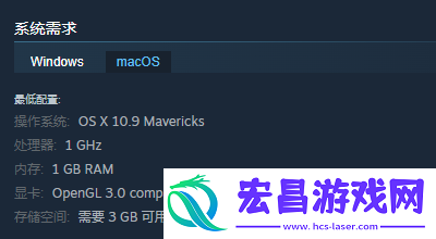 阿蛋等什么游戏配置要求介绍