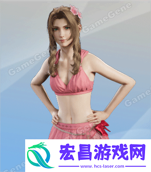 最终幻想7