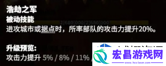 手机游戏火爆来袭