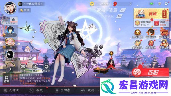 决战平安京查看式神战力攻略