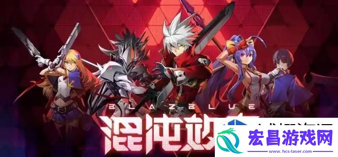 优化队伍配置