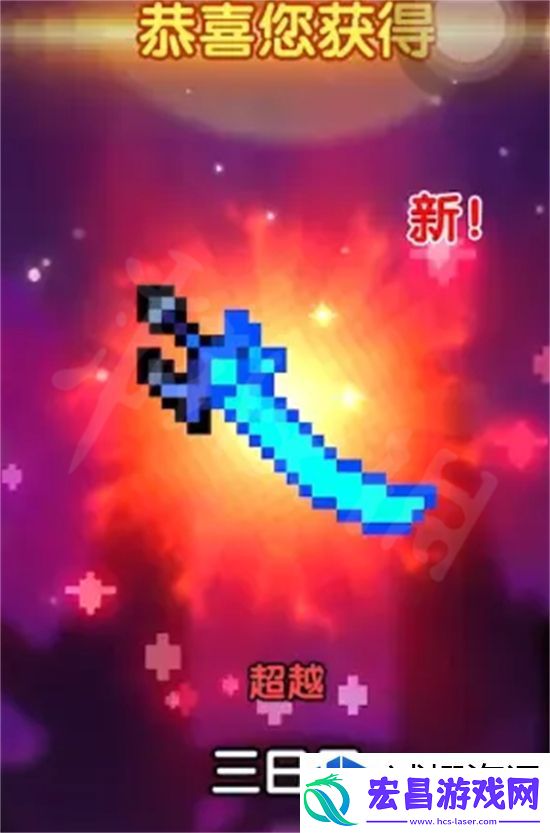 游戏剧情角色分析