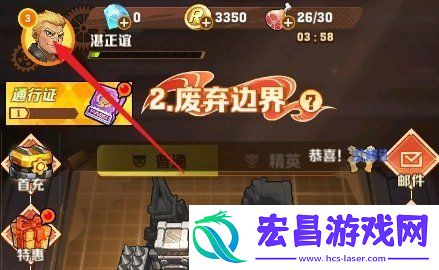 永久有效兑换码一览