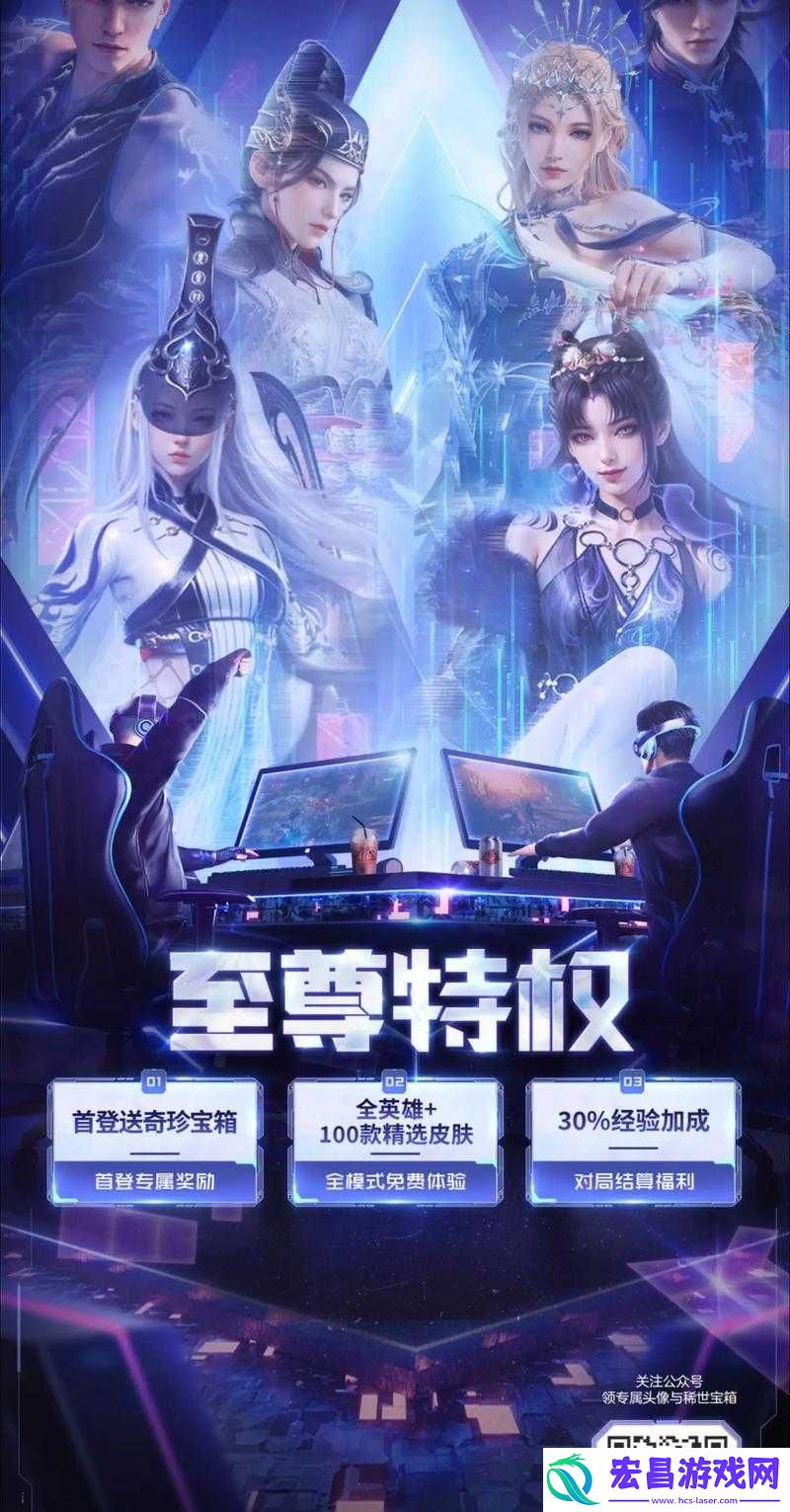 永劫无间7月8号几点能玩！抢先体验这款火爆全的娱乐新方式