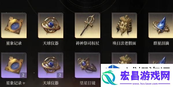 魔法阵型布置艺术