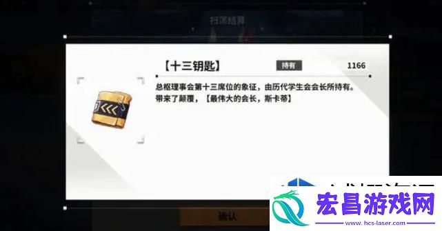 组队合作的技巧