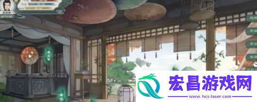 扶摇录游戏官网地址介绍