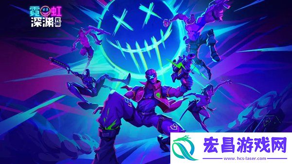 霓虹深渊无限隐藏成就完成技巧