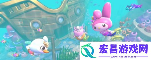 凯蒂猫岛屿冒险游戏游玩平台介绍