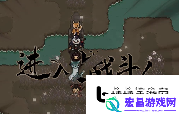 大江湖之苍龙与白鸟百花二仙打法详解