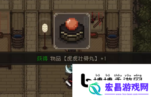 大江湖之苍龙与白鸟胡姬酒肆图文详解