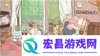 大航海时代4东南亚霸者之证位置图——探索游戏中的神秘证物与探索之旅