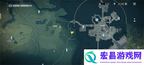 鸣潮受伤的巡尉宝箱获取攻略大全