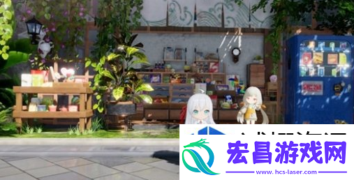 开放空间装水怎么做