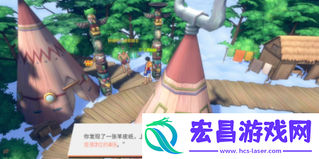 航海王热血航线空岛的宝藏在哪
