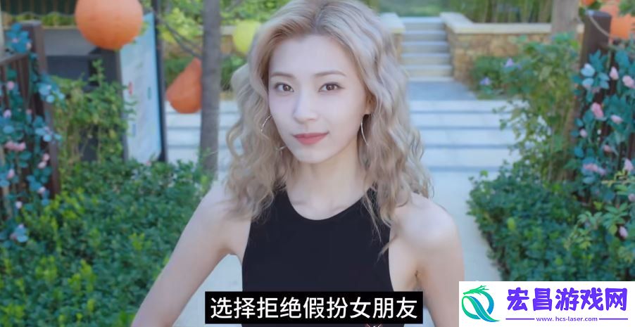 完蛋我被美女包围了全结局攻略