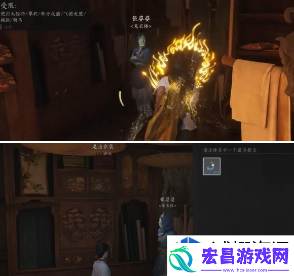 宠物养成乐园