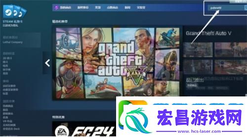 幻兽帕鲁在什么平台可以下载
