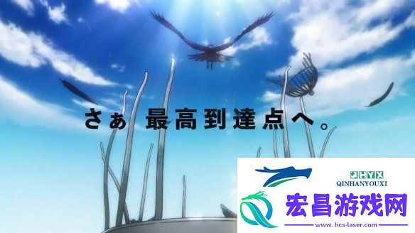 排球少年！！VS