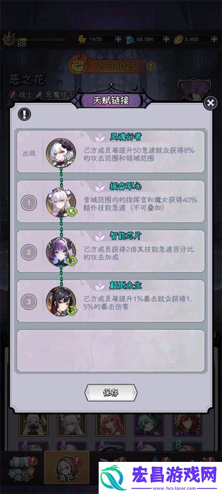 勇闯女巫塔深旋秘境攻略全面详解