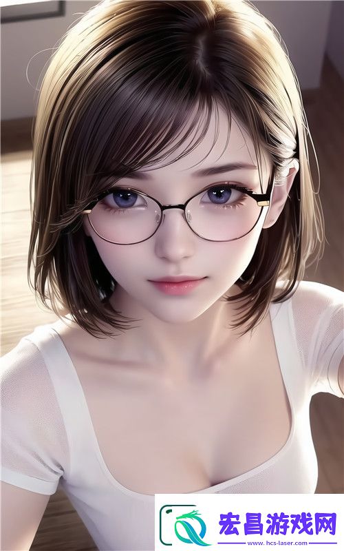 少女たち版在线观看动漫游戏的最新动态与推荐游戏