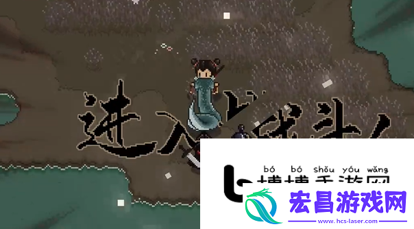 大江湖之苍龙与白鸟百花二仙打法详解