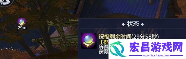 剑侠世界3新手装备攻略