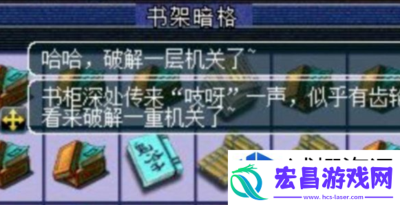 精彩纷呈