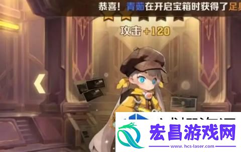 向僵尸开炮冰系流怎玩
