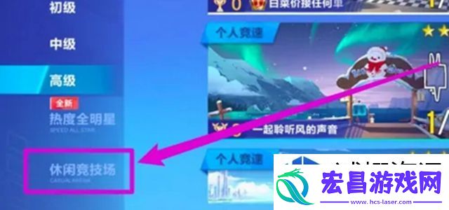 知己知彼取胜