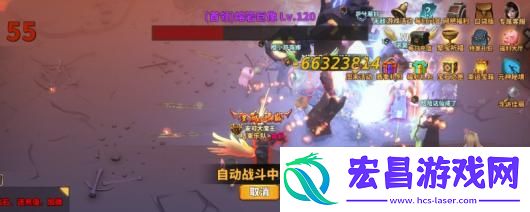中国式网游中年失业结局达成条件分享