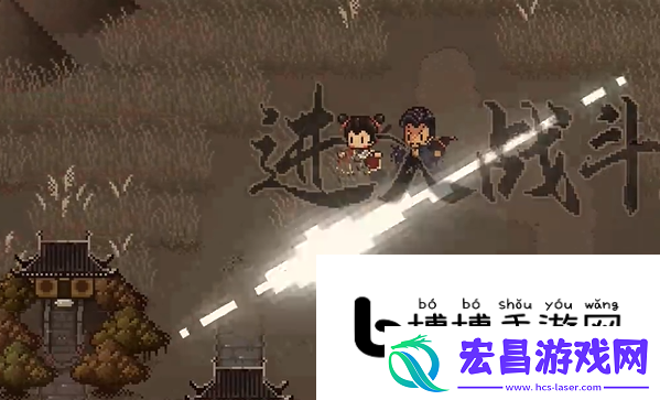 大江湖之苍龙与白鸟胡姬酒肆图文详解
