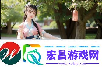 探索高国海的情久蜜道