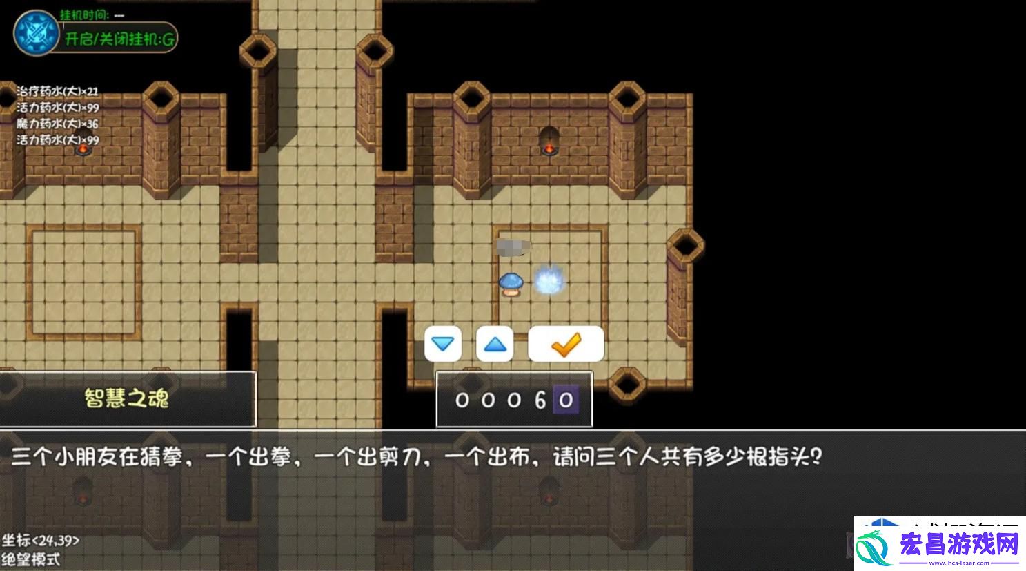 赛事参与的技巧