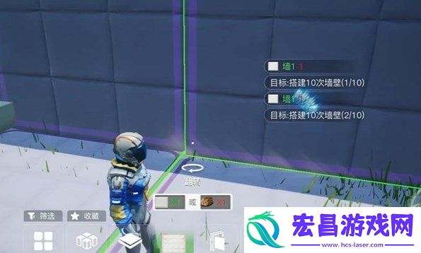 创造吧我们的星球盖房子简单教程攻略