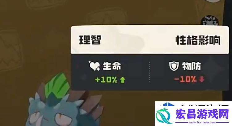 防守反击战术推荐