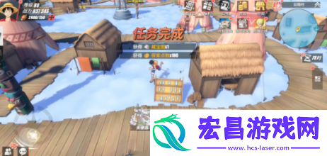 航海王热血航线空岛的宝藏在哪