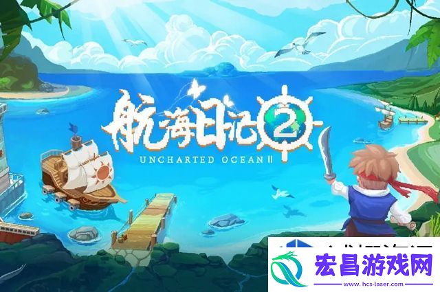 角色养成深度解析
