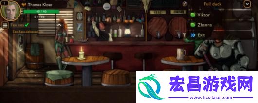 LostMagic下载安装教程介绍