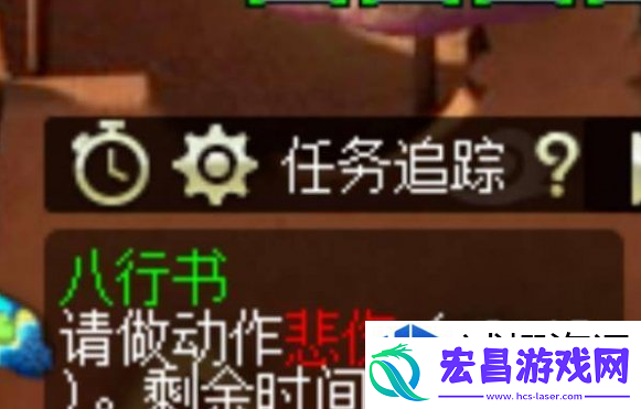 精彩纷呈