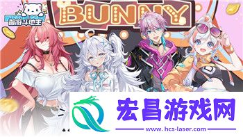 莱莎的炼金工房素材采集地大全