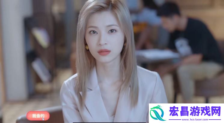 完蛋我被美女包围了全结局攻略