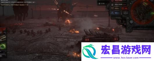 Front-RTS游戏下载网址介绍
