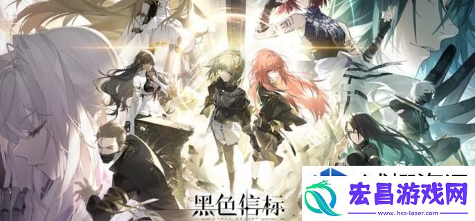 魔法阵型布置艺术