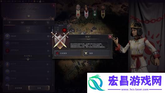 文明7探索时代通关胜利攻略分享