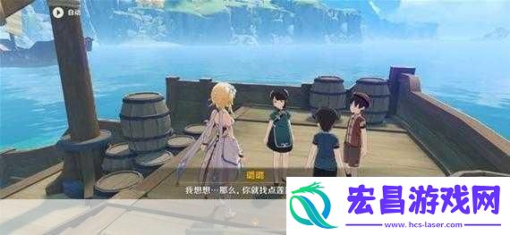 任务攻略全解析