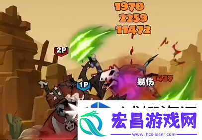 英雄没有闪8