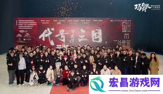 代号三国绘就影视互动游戏新画卷